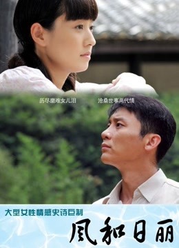 福利姬 柒寶 – 性爱科普, 穿环, 穿针, 虐阴【15V/2P/93MB】